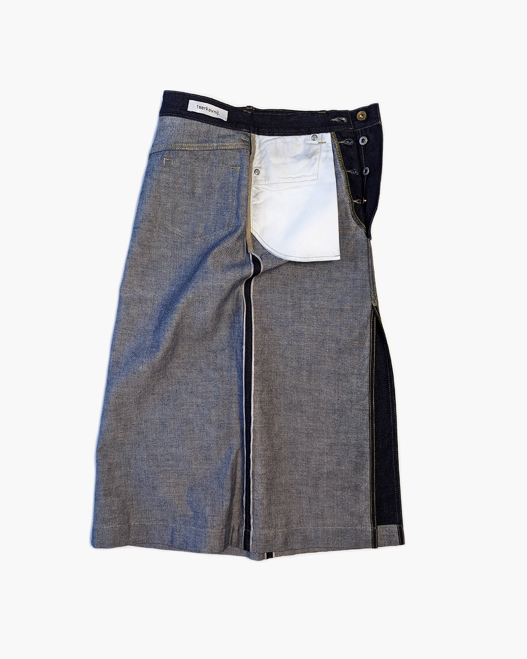 A-line Selvedge Skirt 15oz